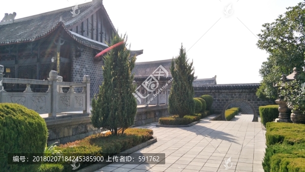 宣慰府