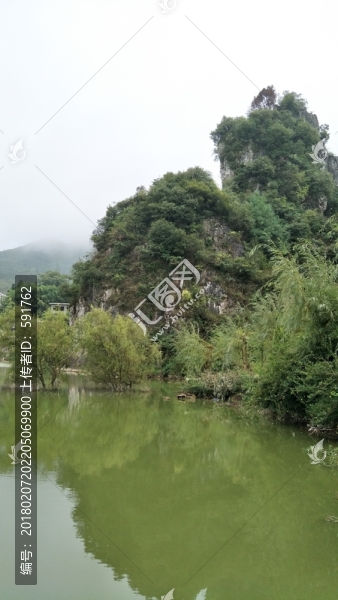 山水
