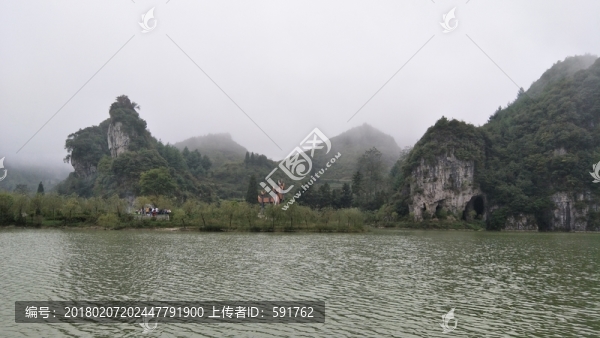 山水