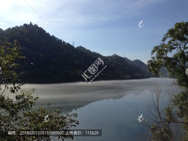 霧漫湖南小東江
