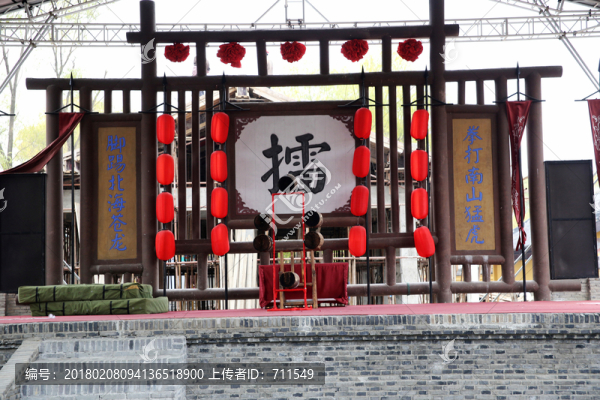 擂臺(tái)