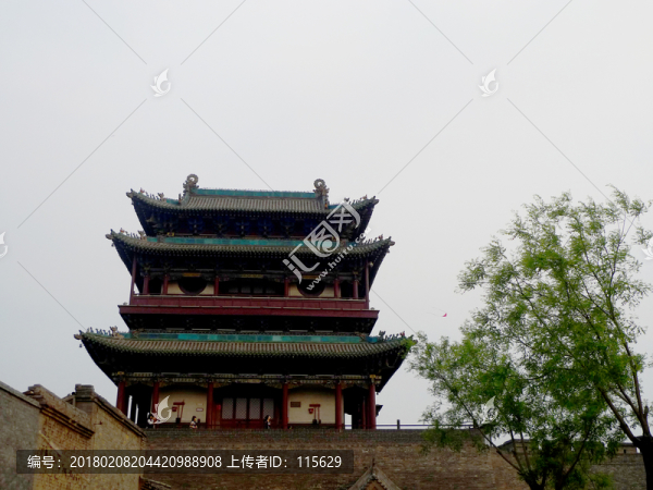 山西平遙古城