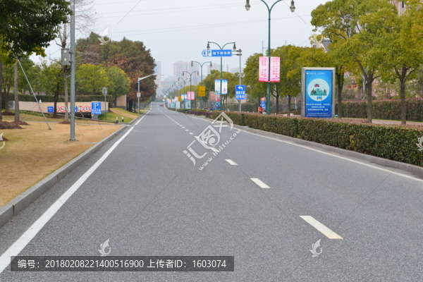 馬路