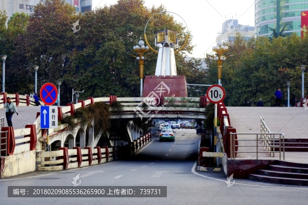貴州遵義
