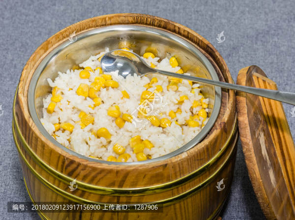 木桶玉米雜糧飯