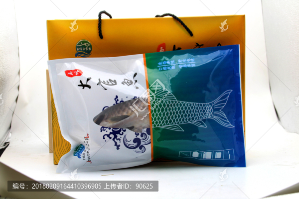 柘榮官魚產(chǎn)品包裝