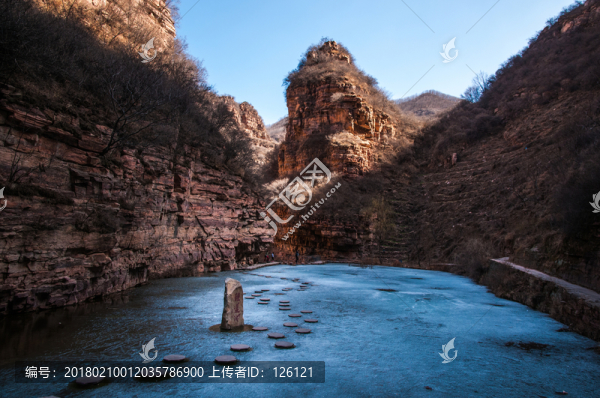 天河山風(fēng)光