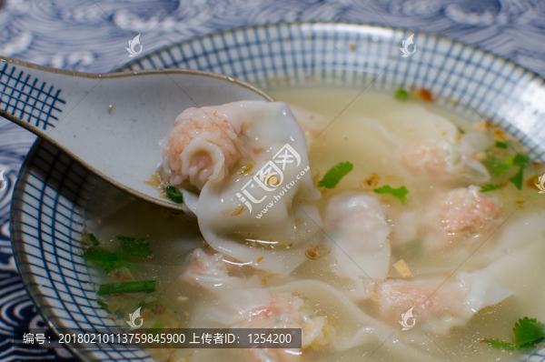 餛飩