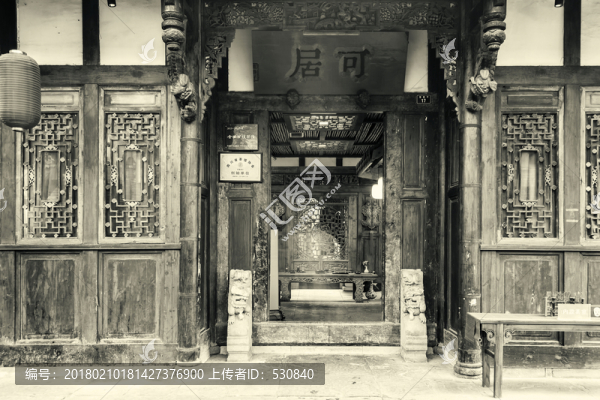 老成都
