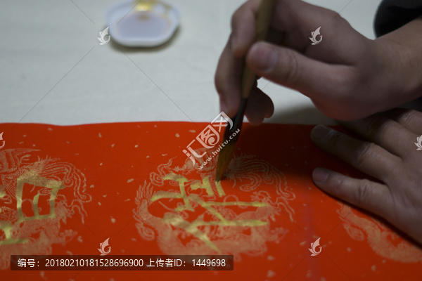 春聯(lián)