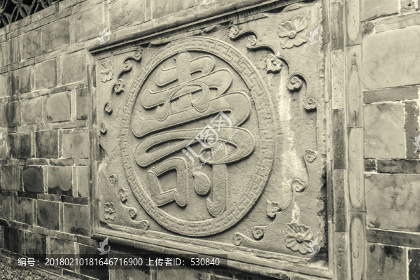 成都錦里古鎮(zhèn)老照片