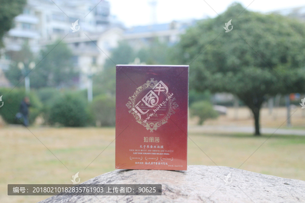 太子參蠶絲面膜