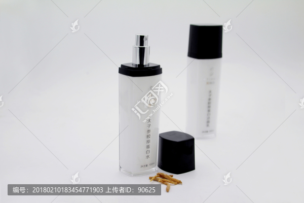 拉麗莎面部護(hù)理