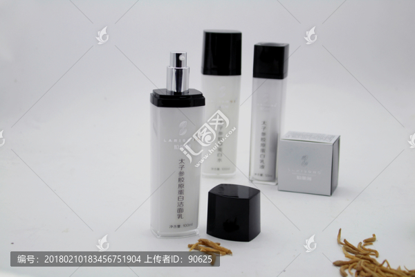 拉麗莎面部護(hù)理