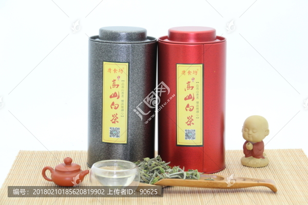 茶葉包裝鋁罐