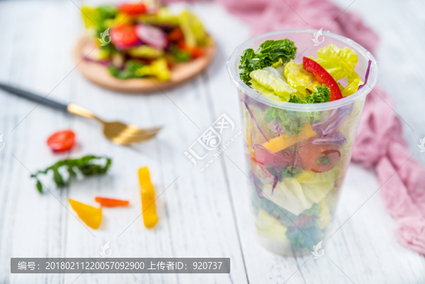 蔬菜沙拉杯