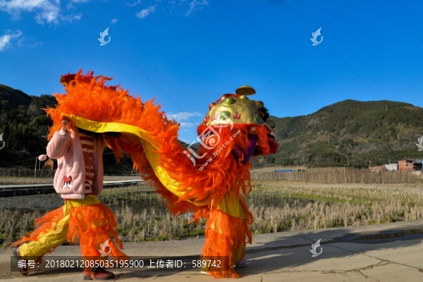 鬧春