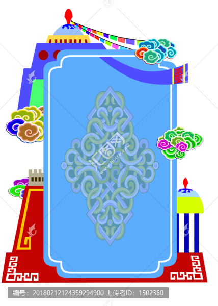 蒙古元素框