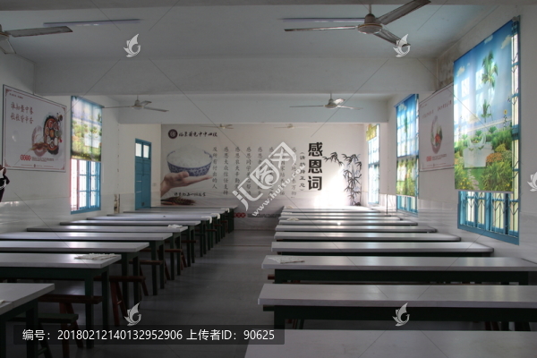 學校食堂