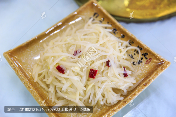 土豆絲