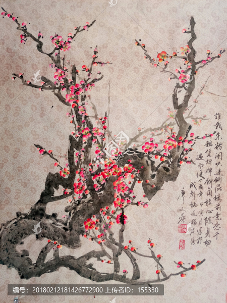 國畫紅梅
