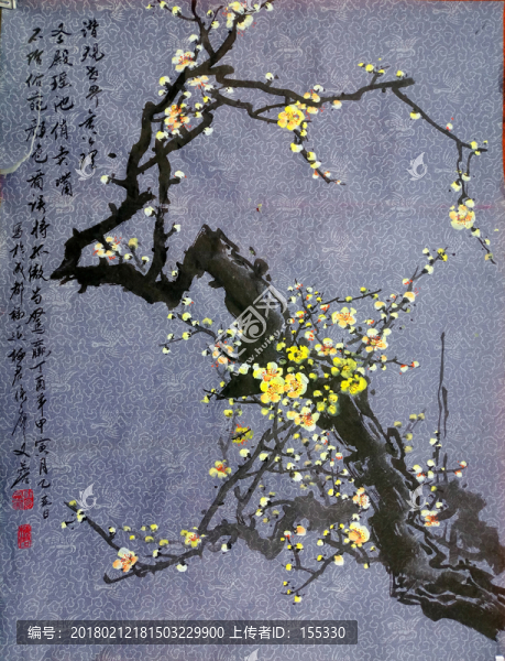 國畫黃梅