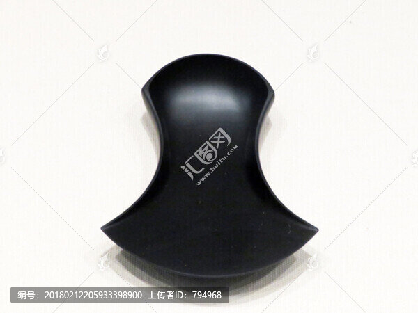 風字歙硯