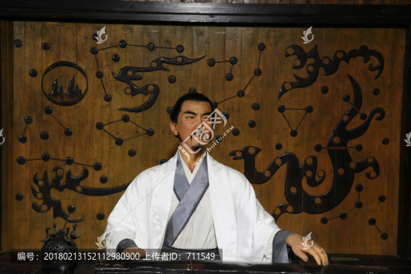 諸葛亮彈琴塑像