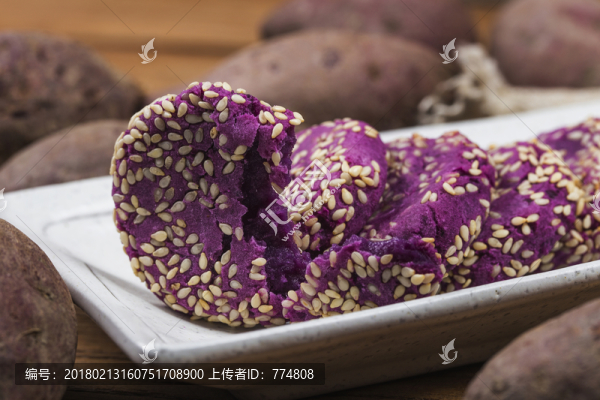 紫薯餅