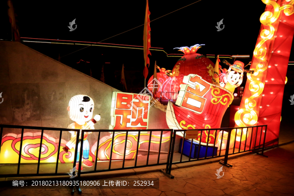 彩燈