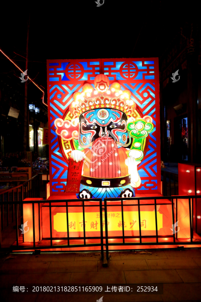 臉譜彩燈