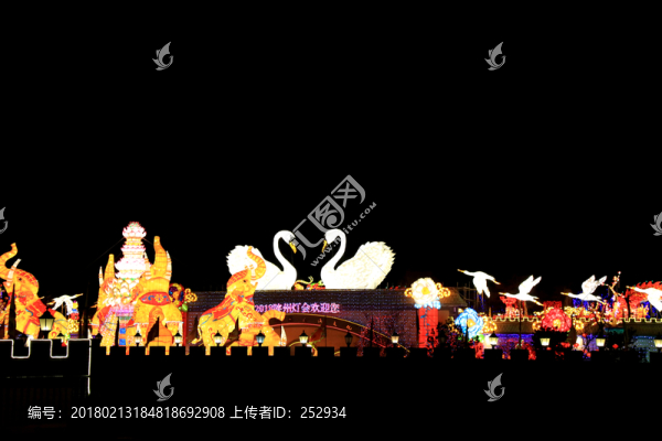 彩燈