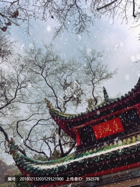 岳麓山愛(ài)晚亭雪景