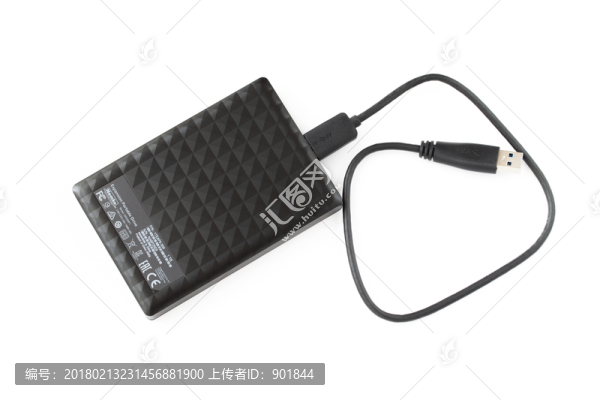 移動(dòng)硬盤白底圖片
