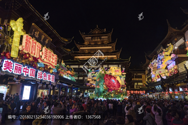 豫園元宵燈會