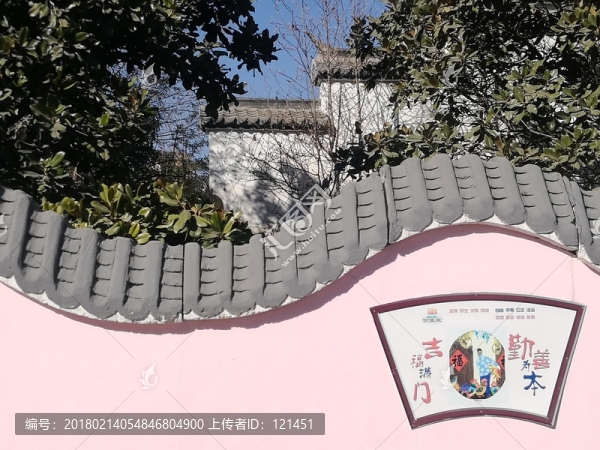 仿古擋墻,白墻,園林綠化,公園