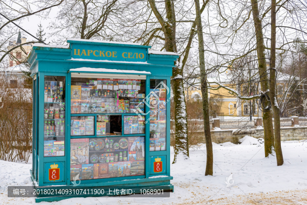 冬天雪地售貨亭