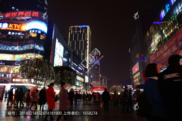 重慶江北區(qū)觀音橋