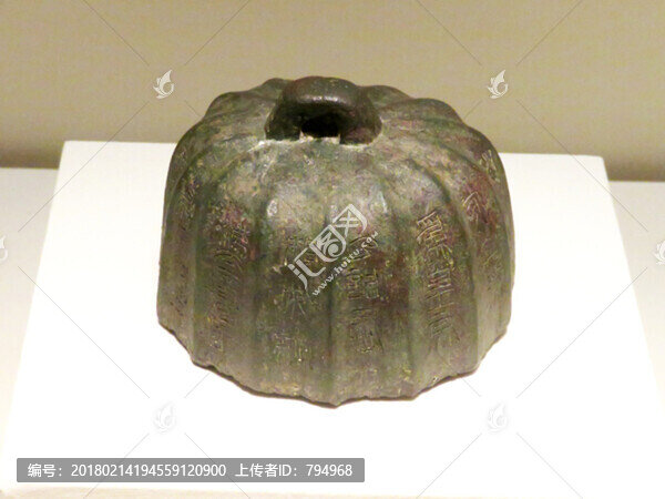 秦代瓜棱形青銅秤錘