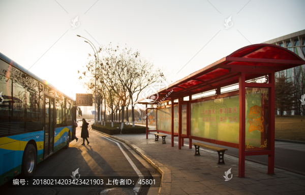 濰坊公交車站