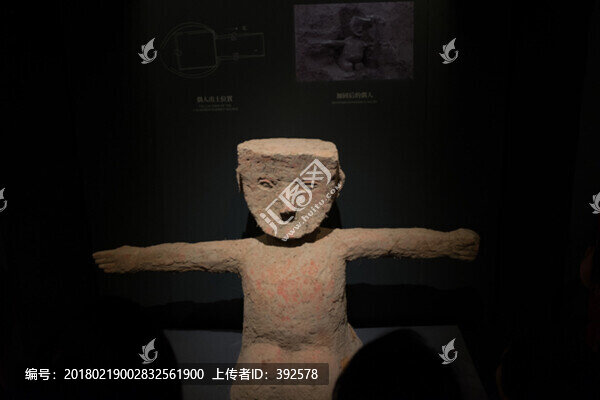 馬王堆鎮(zhèn)墓俑