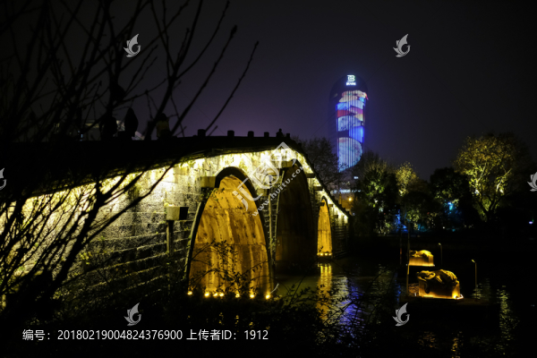 拱宸橋