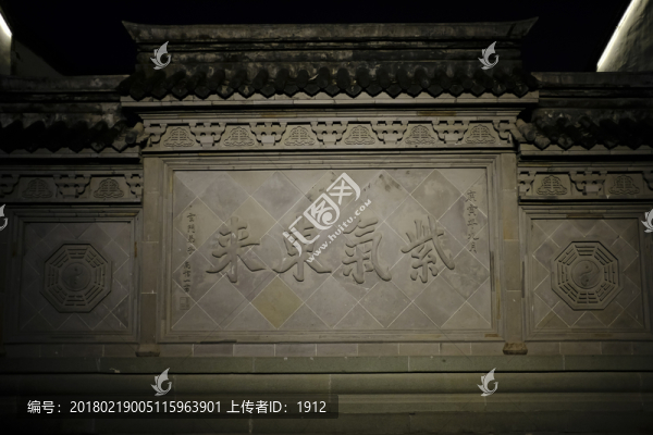張大仙廟