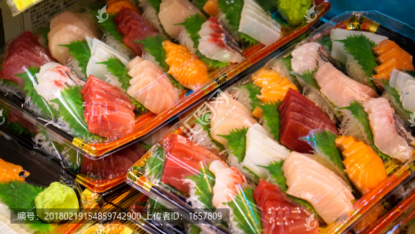 生魚片
