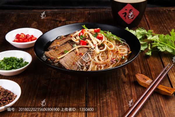 牛肉米粉