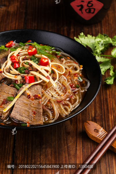 牛肉米粉