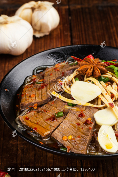 牛肉米粉