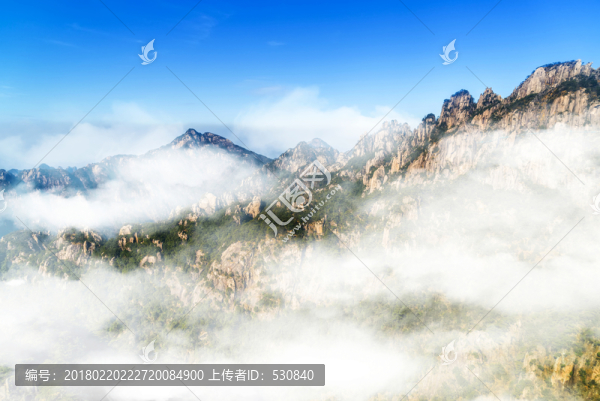 黃山云海