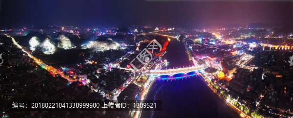 桂林漓江夜景航