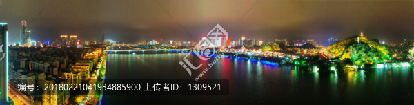 柳州夜景航拍寬幅